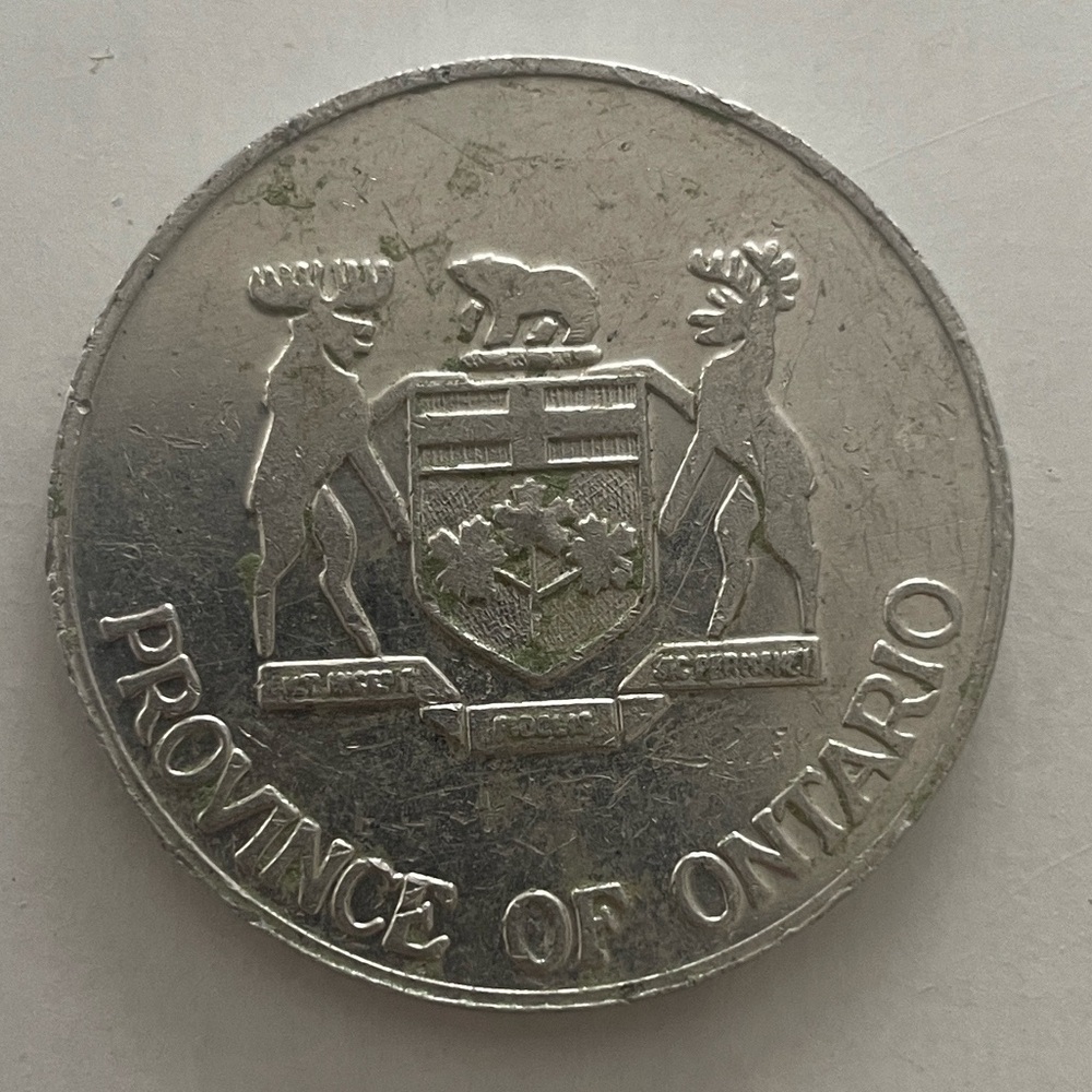 1977 Queen Elizabeth II Silver Jubilee Token Souvenir Coin โข Province of Ontario